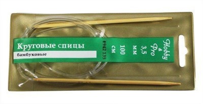 Спицы Hobby&Pro круговые бамбук 100см, 3,5мм (942135) БС (0)