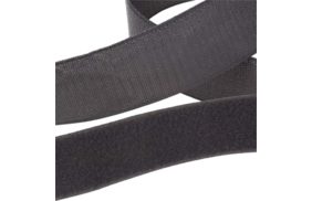лента контакт цв серый темный 50мм (боб 25м) s-301 b veritas купить по 38 - в интернет - магазине Веллтекс | Сочи
.