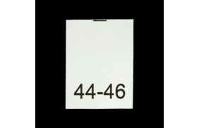 44-46 - размерник - ул - нейлон белый - 15х20 - (уп.200шт) купить по цене 78 руб - в интернет-магазине Веллтекс | Сочи

