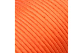 кант атласный цв s-523 оранжевый (уп 65,8м) veritas купить по 288 - в интернет - магазине Веллтекс | Сочи
.